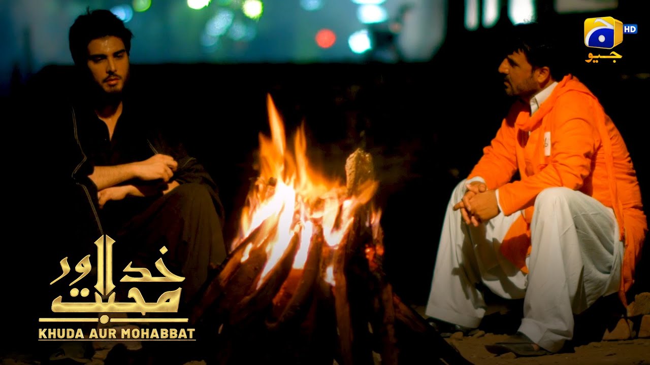 Kon Thi Wo Larki, Jisne Tumhe Barbad Kardia || Khuda Aur Mohabbat || Har Pal Geo