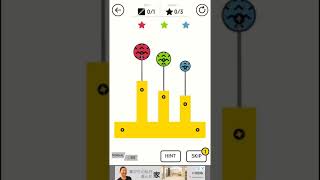 カットして★をGETするゲーム
