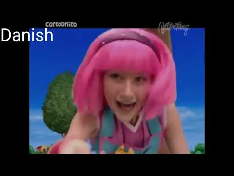 Stephanie Sings Lalala Multilanguage