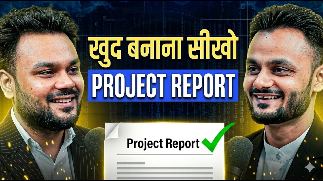 Project Report Masterclass | How to Make a Professional Project Report