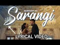 Sushant KC - Sarangi (Lyrics)