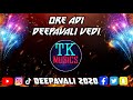 8.Gejel Dance Mix | Deepavali Special 2020 | DJ FUTURE | TK MUSICS | #OREADIDEEPAVALIVEDI