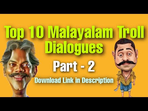 Malayalam Troll Dialogues Free Download | Top 10 Malayalam Troll sounds | Malayalam comedy Dialogues