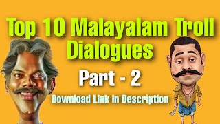 Download lagu Malayalam Troll Dialogues Free Download Top 10 Mal... mp3