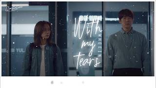 Download lagu [vietsub] With My Tears ♪ Wheein (MAMAMOO) | Hospital Playlist OST Part.8 mp3