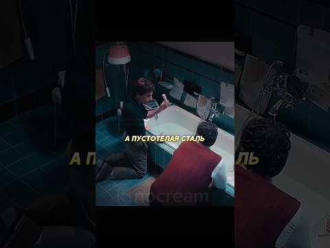 Гений придумал способ для переправы 🤯 #фильм #сериал #моменты