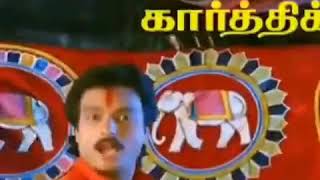 Navarasa nayagan karthik whatsapp status tamil