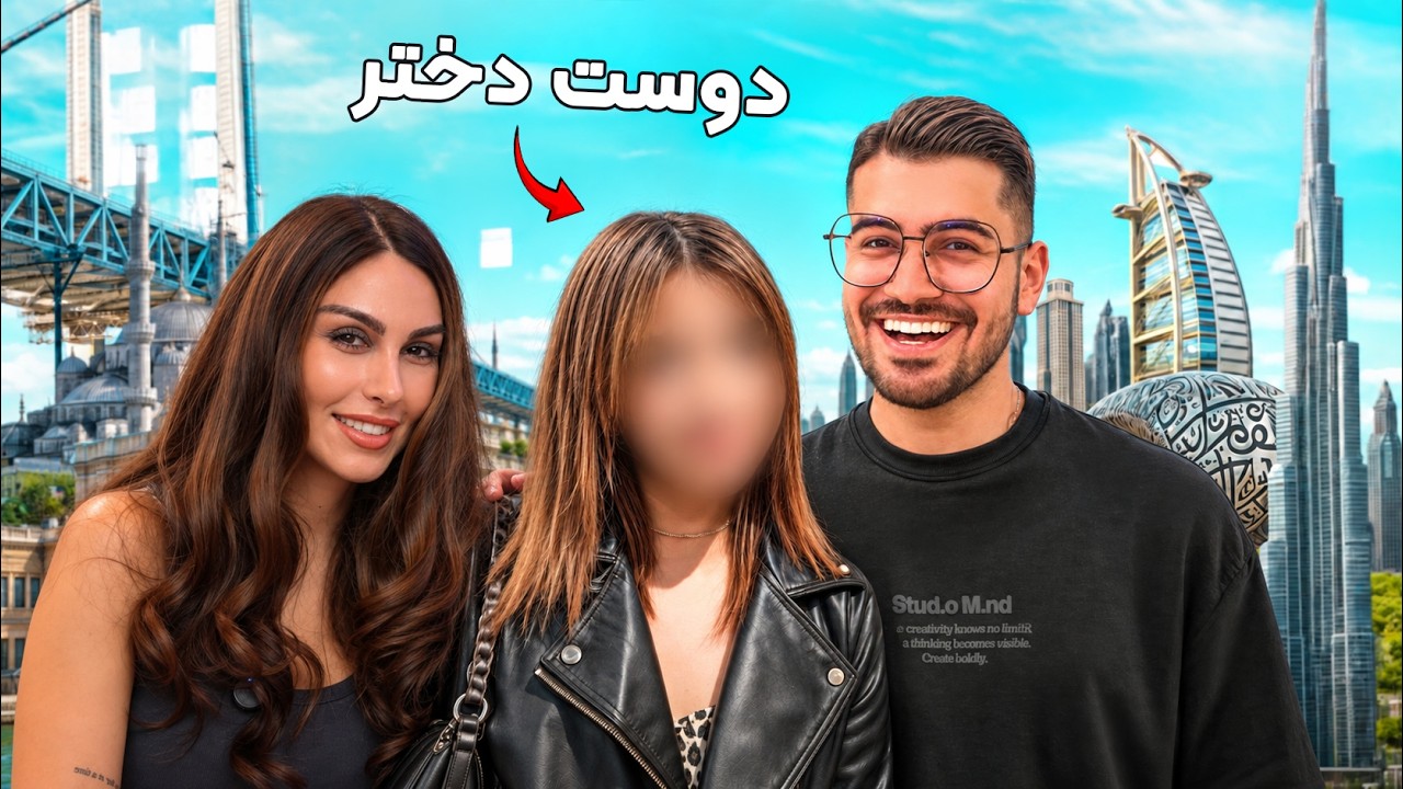 چالش انتخاب پارتنر با پارمیدا 🤣🔥 (خواستگاری از شما)