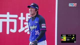 [分享] 今日 曾子祐 連六場安打、得點圈長打×1