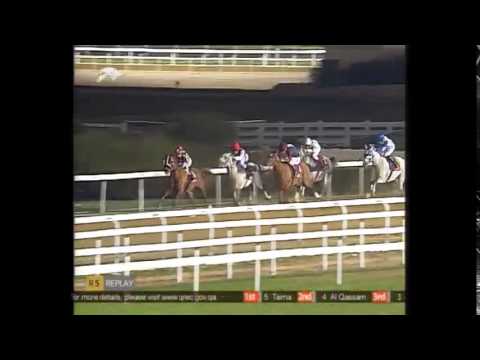 23rd Race Meeting of Season 2015/2016