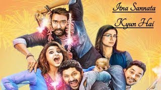 Itna Sannata Kyun Hai Lyrical Song | Hindi Lyrics | Golmaal Again | Ajay Devgan | Lijo-Dj Chetas