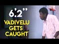 6 2 Movie Vadivelu Gets Caught Sathyaraj Sunitha Varma Vadivelu