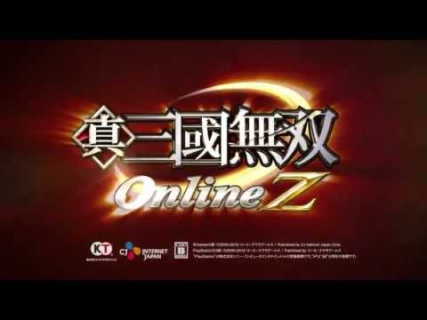 真・三國無双 Online Z