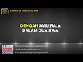 Haslinda - Sehati Sejiwa : Karaoke / Minus One Melayu [High Quality]