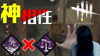 【DBD】巷で話題の構成で遊んだらやっぱり強かった【デッドバイデイライト】