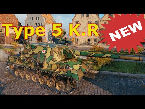 World of Tanks Type 5 Ka-Ri - New Tier 8 Japanese Premium Tank Destroyer