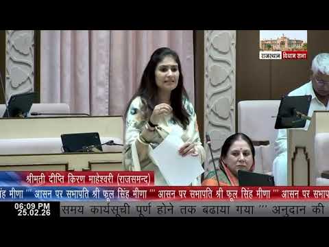 Presenting My Stand Against the Misleading Claims Being Spread by the Opposition Regarding the Rajasthan Government