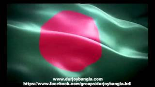 জাতীয় সংগীতের সুদ্ধভাবে গীতভার্সন