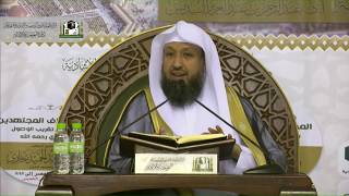 صورة أسباب خلاف المجتهدين