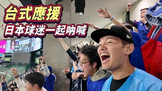 [分享] Josh也剪太快