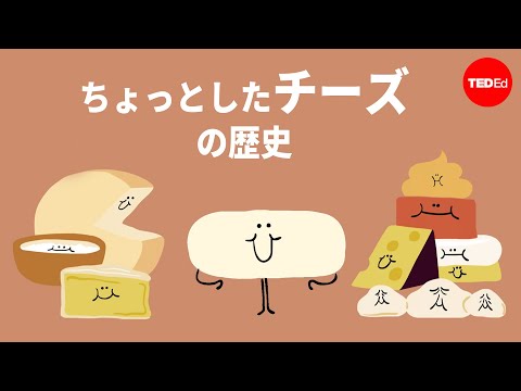 フィリップ・ピンシュメルについて詳しく解説