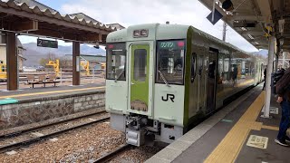 【側面車窓】JR東日本小海線小淵沢駅から野辺山駅まで《4倍速》