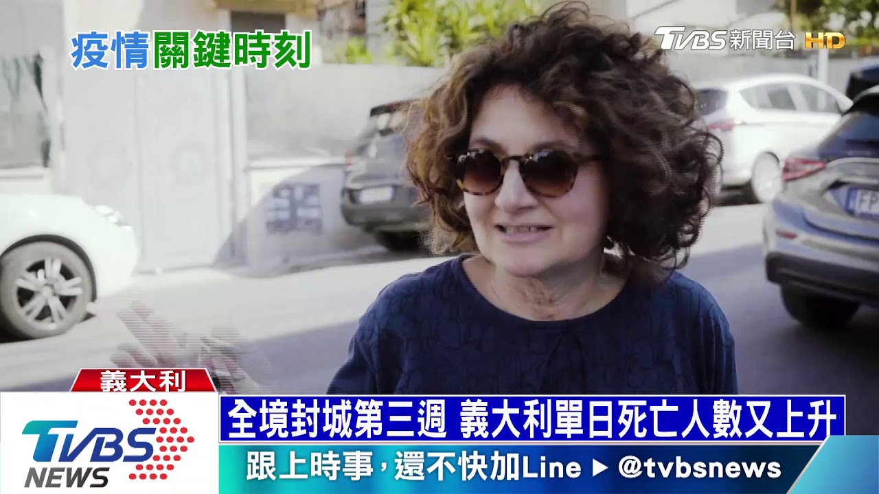 英國王室成員也染疫! 71歲查爾斯王儲確診