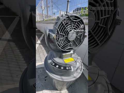 ミストワークファン🌀