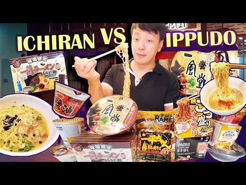 Teste de sabor de macarrão instantâneo ICHIRAN vs. IPPUDO!