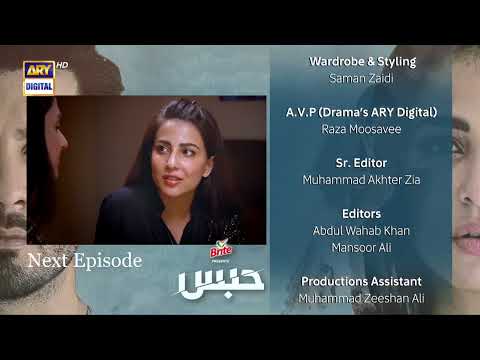 Habs Episode 18 - Teaser - Presented By Brite  - ARY Digital Drama