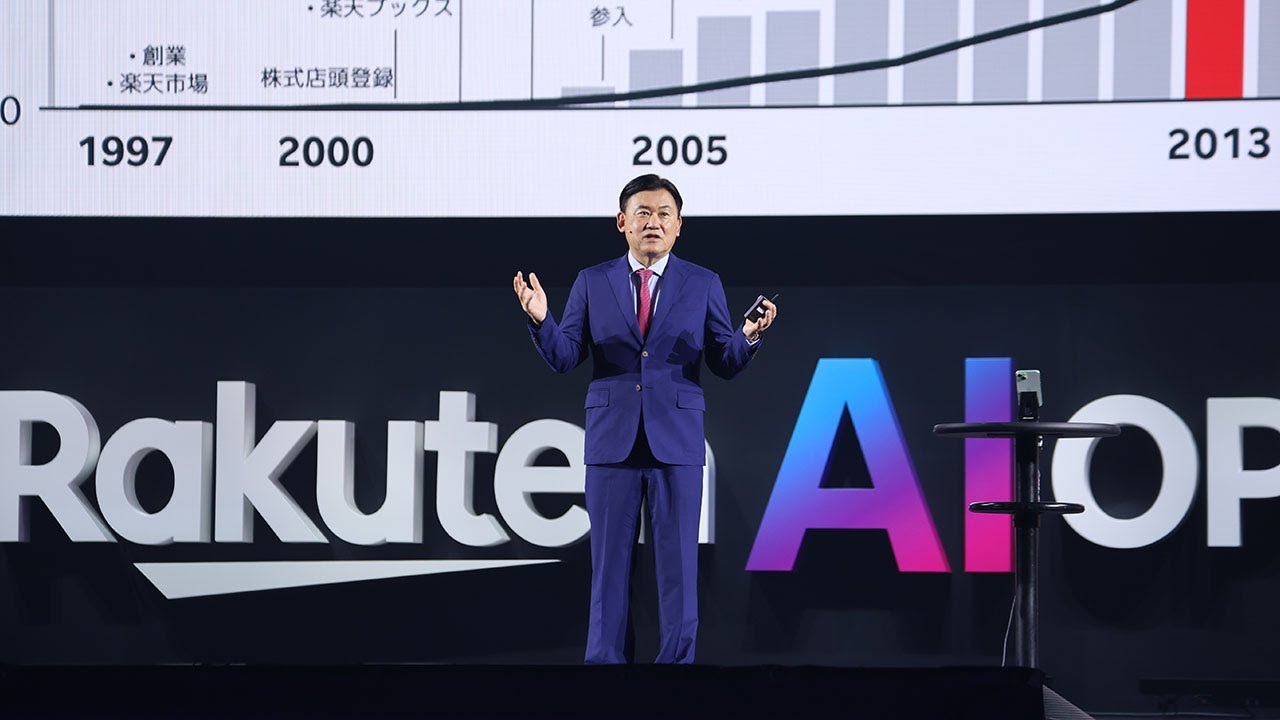 Rakuten AI Optimism Redefined! Forefront of AI at the Business Conference in 2025 | RNN