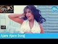 Ajare Ajare Song Punnami Naagu Movie Songs Mumaith Khan Rajeev Kanakala SA Rajkumar Songs