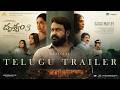 Drishyam 3 Official Telugu Trailer Mohanlal Jeethu Joseph Meena May 21 Worldwide Release