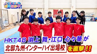 [閒聊] 本日行程與閒聊 240629