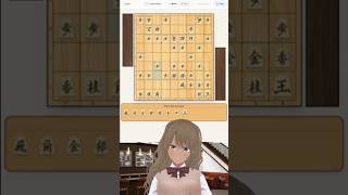 美織まゆ @ Vtuber  | 美織システム #112：六間飛車本組み | 将棋配信