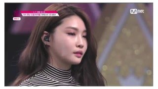 [프로듀스101] 2화 김청하 cut