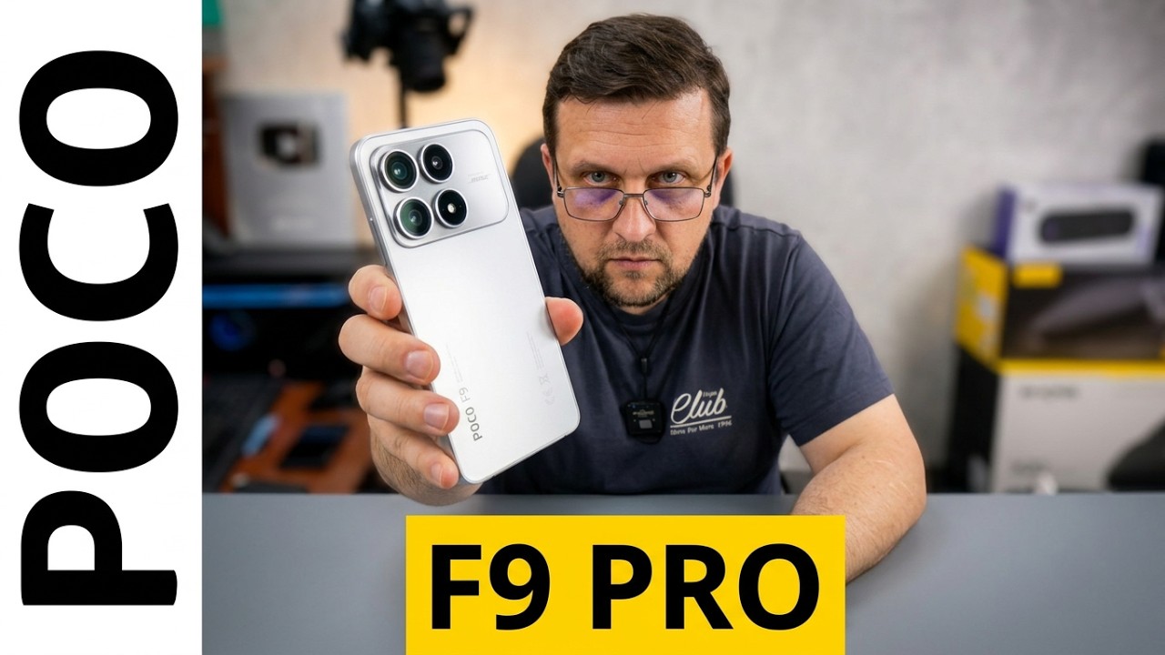 Новый POCO F9 Pro //Подробная распаковка