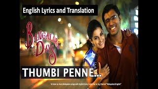 Thumbi Penne  English Lyrics English Translation �