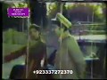 Menoor Rakh Le Klendar Naal By NOOR JAHA