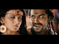 Naalu Pakkam Alex Pandian 4K HD MA Karthi Anushka Shetty Tamil Video Song