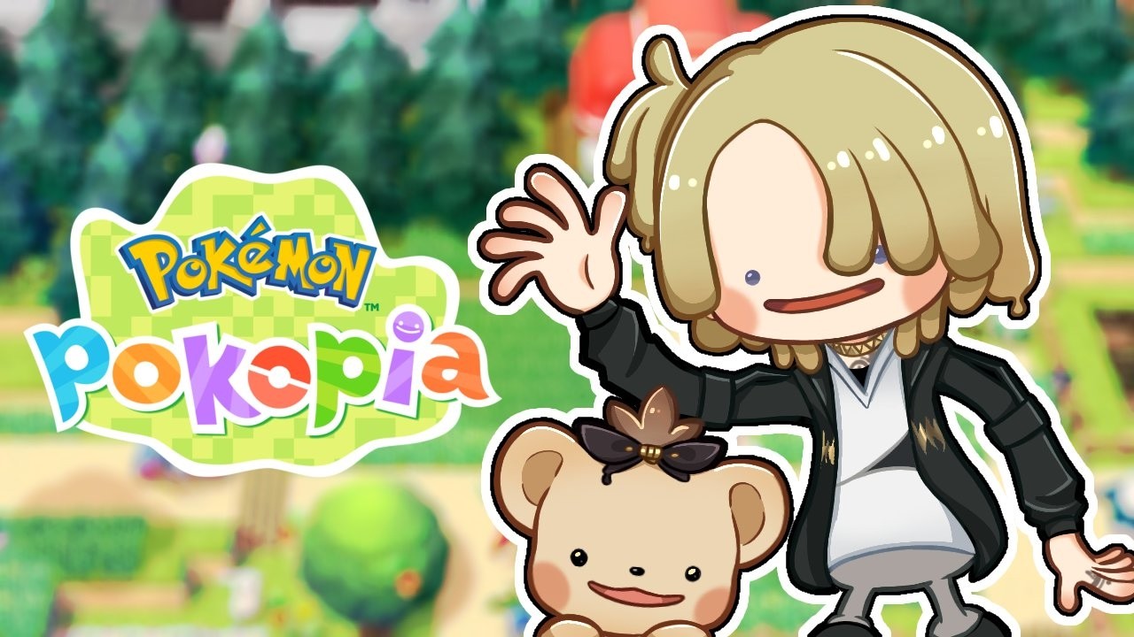 【Pokopia / ぽこ あ ポケモン #2】SAVING THE POKEMON WORLD【NIJISANJI EN | Luca Kaneshiro】