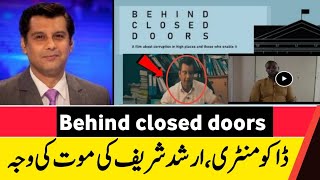Latest news | Behind closed doors documentary became the cause of Arshad Sharif&#39;s death