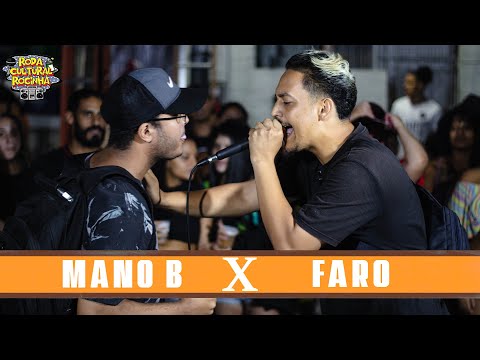 MANO B X FARO - 1ª FASE - Roda Cultural da Rocinha: 90ª EDIÇÃO