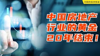 Re: [新聞] 不尊重專業只重學業　台灣成為低薪國度