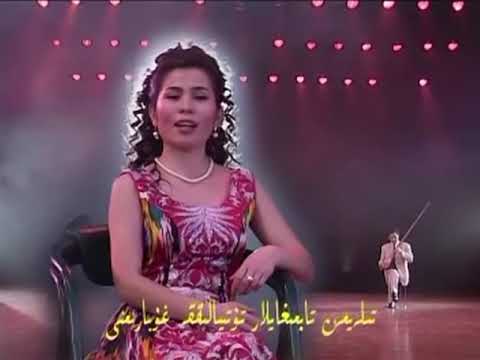 Sanubar Tursun - Waderiha |  سەنۇبەر تۇرسۇن - ۋادەرىخا