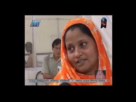 চট্টগ্রামের ১১ জেলায় ডেঙ্গু আক্রান্তের সংখ্যা সাড়ে চার হাজার