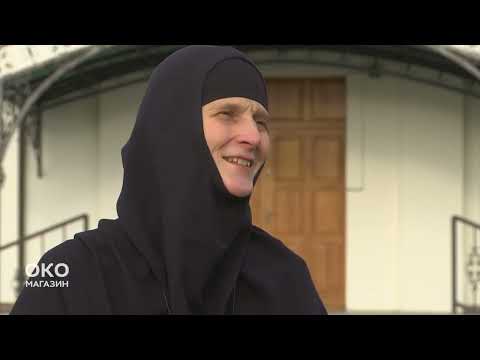 Oko magazin: Slavonijo, ko te nije volio…