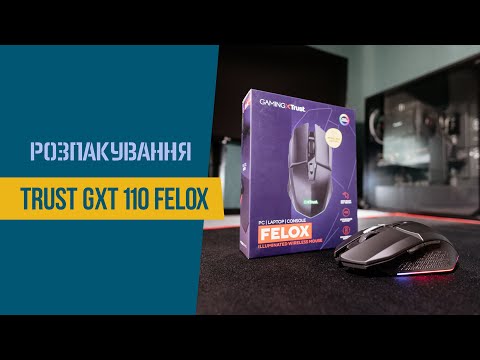 Trust Gaming Mouse GXT 110 FELOX Wireless LED Black