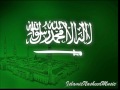 Abu Ali Ana Maradun Islamic Nasheed