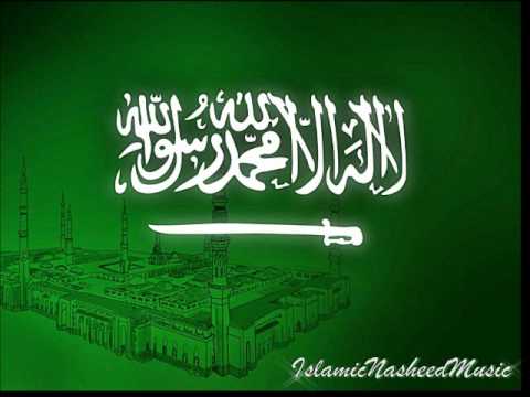 Abu Ali - Ana Maradun ( Islamic Nasheed )